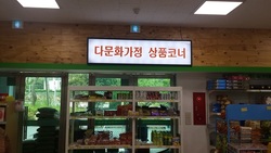 썸네일이미지