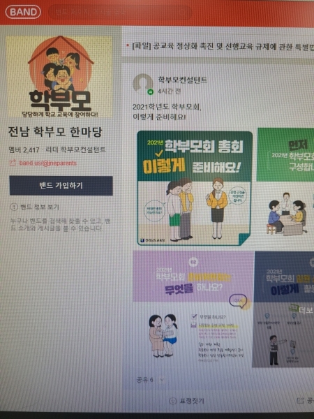 썸네일이미지