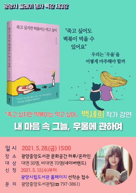 썸네일이미지