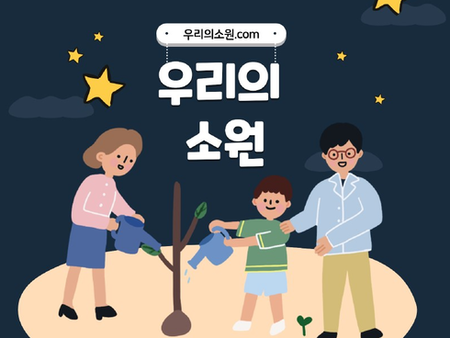 썸네일이미지