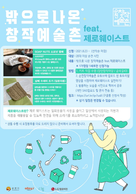 썸네일이미지