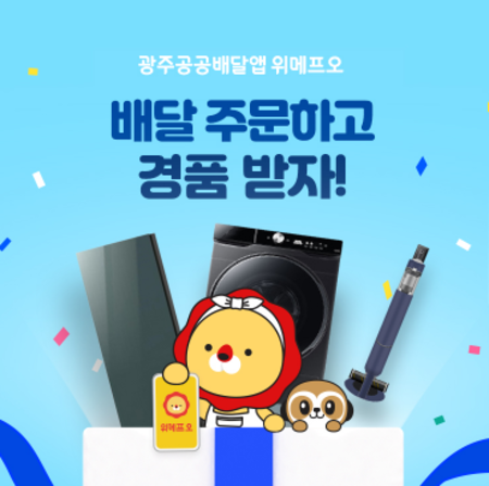 썸네일이미지