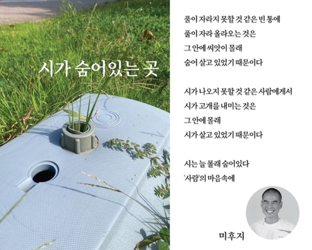 썸네일이미지